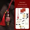 Handmade Song Brocade DIY Pendant Kit: Chinese-Style Keychain, Team Building, Children's Gift