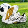 Fotballsko for barn Støtdemping Sklisikker / Slitesterk Lange pigger Utendørs Sport Trening Fotballsko for gutter