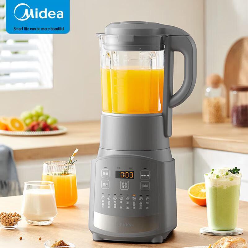Midea Multi-function Blender CN plug (adapter included)