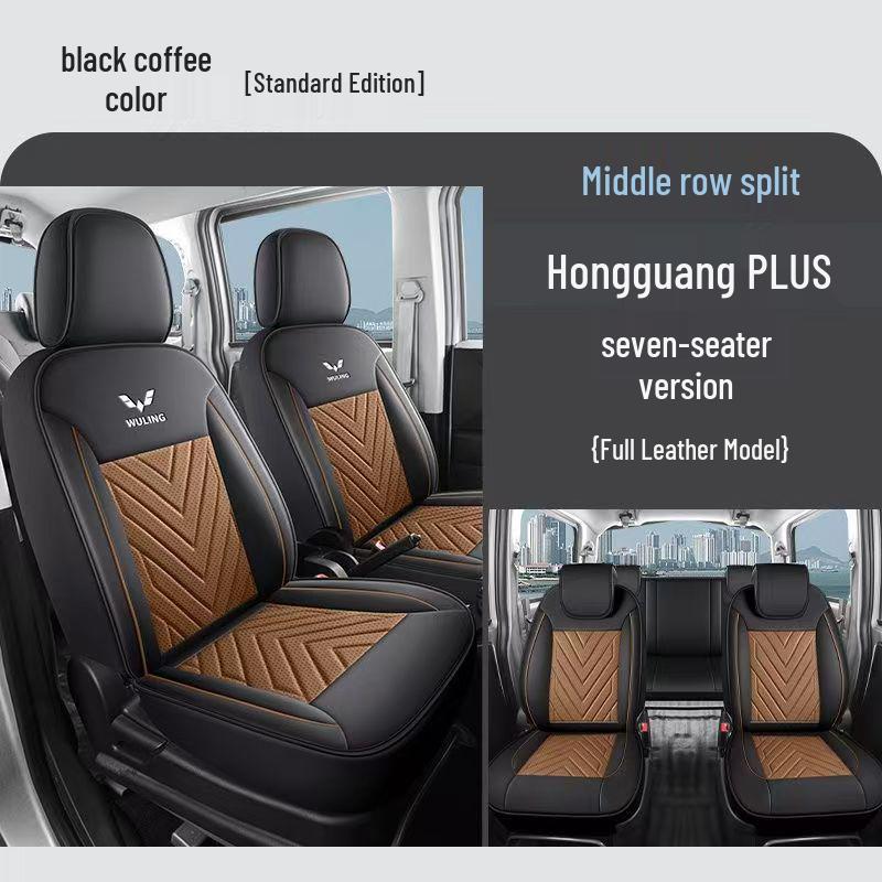 19-20 Wuling Hongguang PLUS Full Coverage Breathable Seat Covers for Seven-Seater