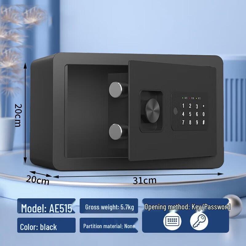 Deli AE515 Fingerprint Password Safe