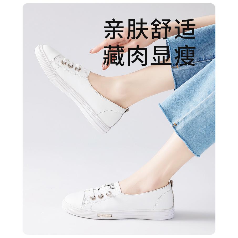 [Quality] One-pedal Little White Shoes for Women's Spring and Summer Thin New Leather Breathable Casual Shallow Mouth