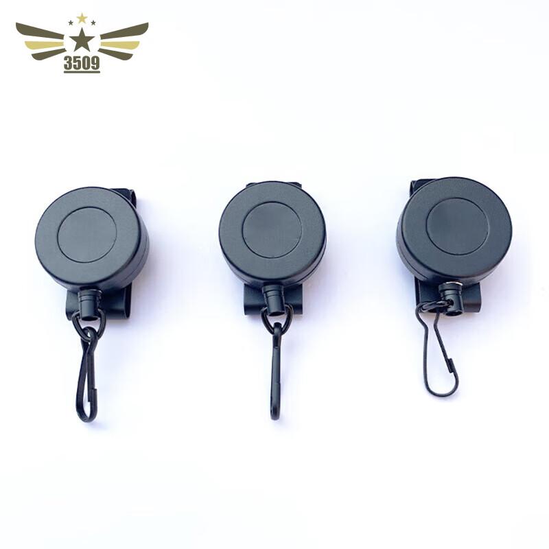 Retractable Stainless Steel Lanyard