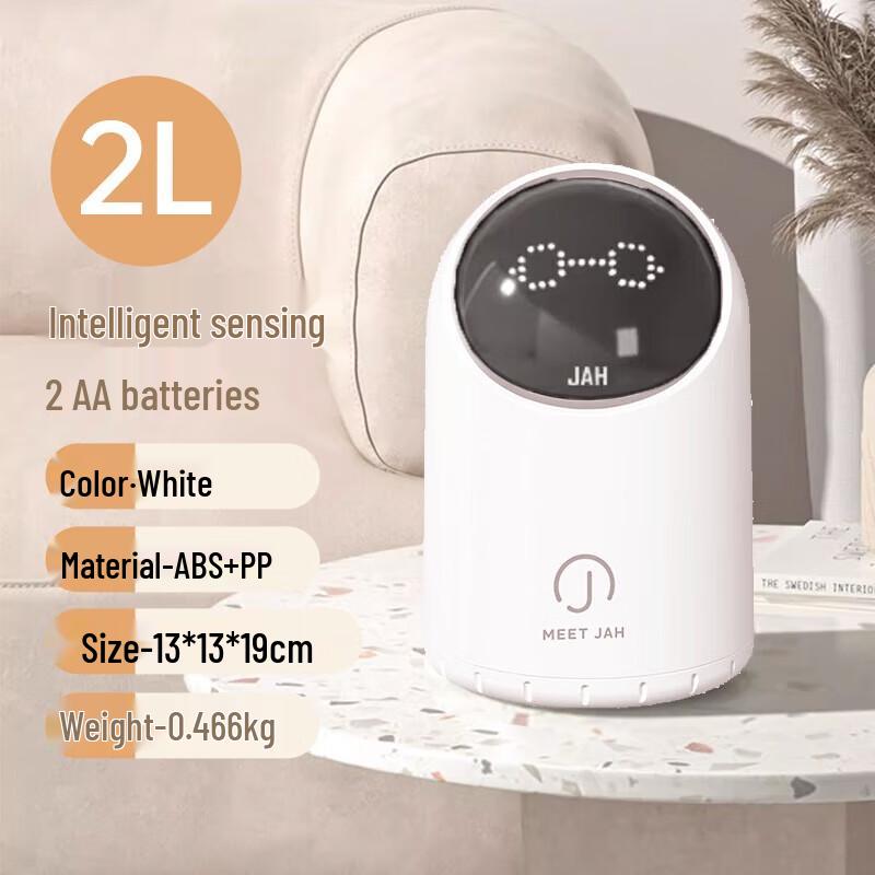 GENFIELD Smart Desktop Sensor Trash Can