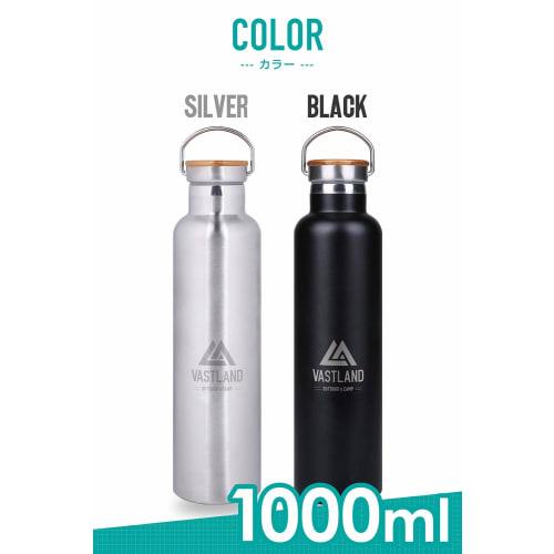 VASTLAND Stainless Steel Water Bottle, Mug, Direct Drinking, Double Insulated, 1000ml, Silver