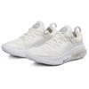 (WMNS) Nike Joyride Run Flyknit 'Summit White Silver' Women's AQ2731-105