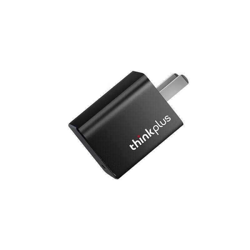 Lenovo 65W GaN Nano Portable Charger