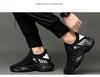 Trendige Mesh-Sneakers für Herren mit größerer Körpergröße – Frühling/Herbst, 8 cm Höherlegung, Freizeitsport, koreanischer Stil