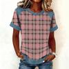 Women Denim Collar Patchwork Stitching Sweatshirt Casual  Printed Pullover Short Sleeve Shirts