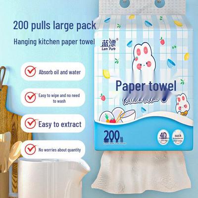 LanPiao Cute Pet Hanging Kitchen Paper Towels