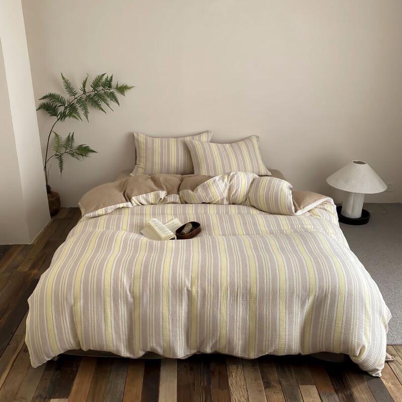 

COMOLIVING Yarn-Dyed Striped 4-Piece Bedding Set