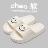 Ciabatte da coppia da donna estive nuove sandali da interno per la casa bagno doccia scarpe casual carine ciabatte da casa uomo