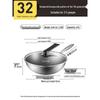 32cm 304 Stainless Steel Non-stick Stir-fry Pan