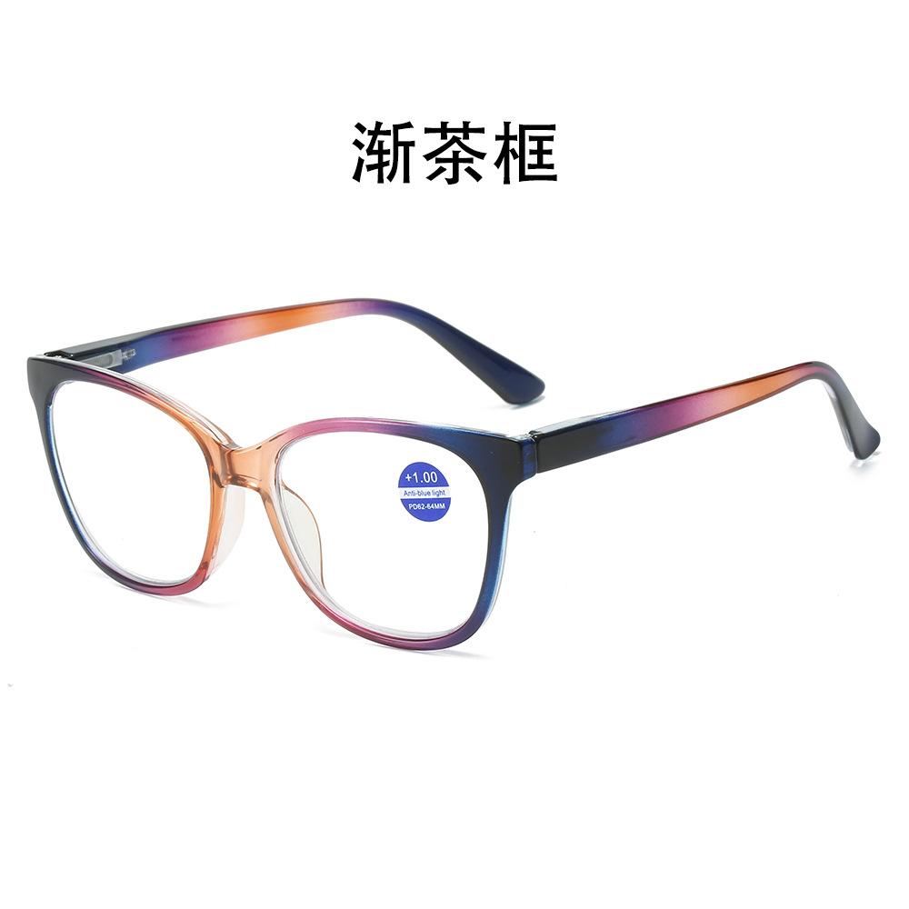 Fashion Anti-Blue Reading Glasses Middle-Aged And Elderly Reading Glasses Flat Light Reading Glasses +100