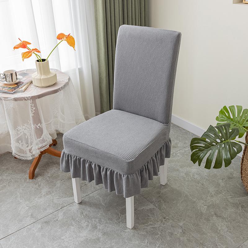 Elastic One-Piece Dining Chair & Stool Cover - Cross-Border Design