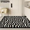 Nordic Grid Floor Mat Entrance Door Mat Kitchen Dining Room Bathroom Door Mat