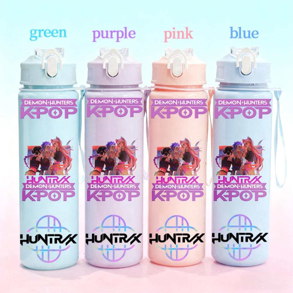750ml KPop Demon Hunters Gradient Straw Water Bottle Portable High-Capacity Cup Easy-clean Reusable designed for Office School Outdoor