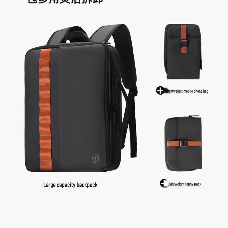 90Fen 3-in-1 Detachable Laptop Backpack