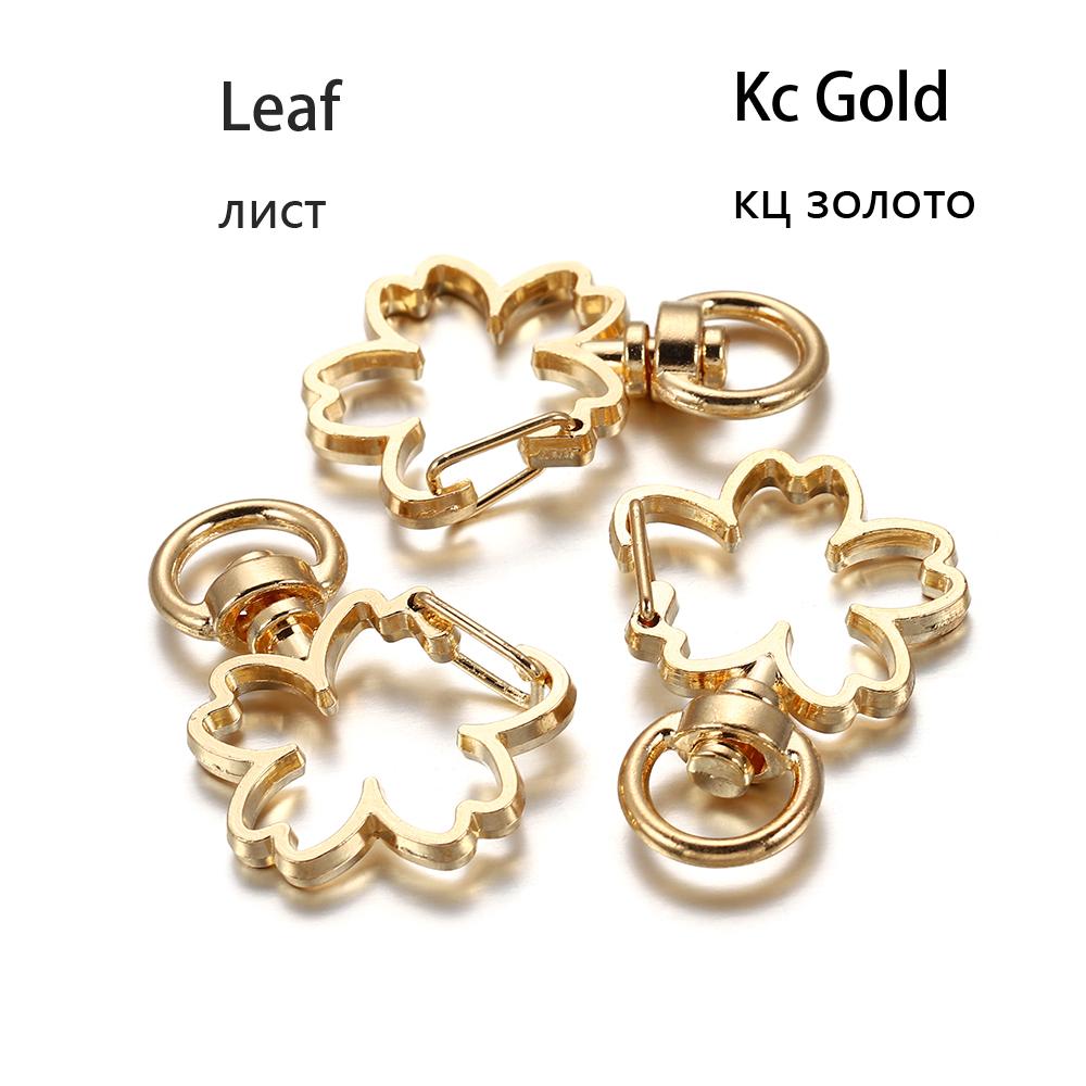 10Pcs/Lot Mix Color Keychain Moon Dog Cat Dolphins Cloud Heart Key Chain DIY For Jewelry Making Findings Accessories Supplies