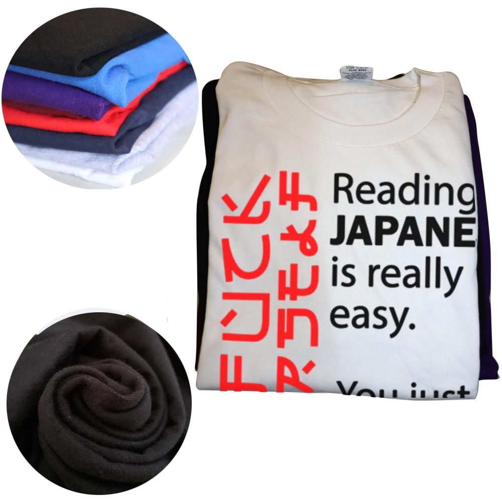 Funny Offensive Rude Joke Japan Tshirt Reading Japanese Is Easy T-Shirt Casual Fashion Loose Harajuku Summer Style Man Clothing