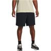 Under Armour Solid Color Loose Fit Drawstring Casual Shorts Men Shorts Black 1385514-001