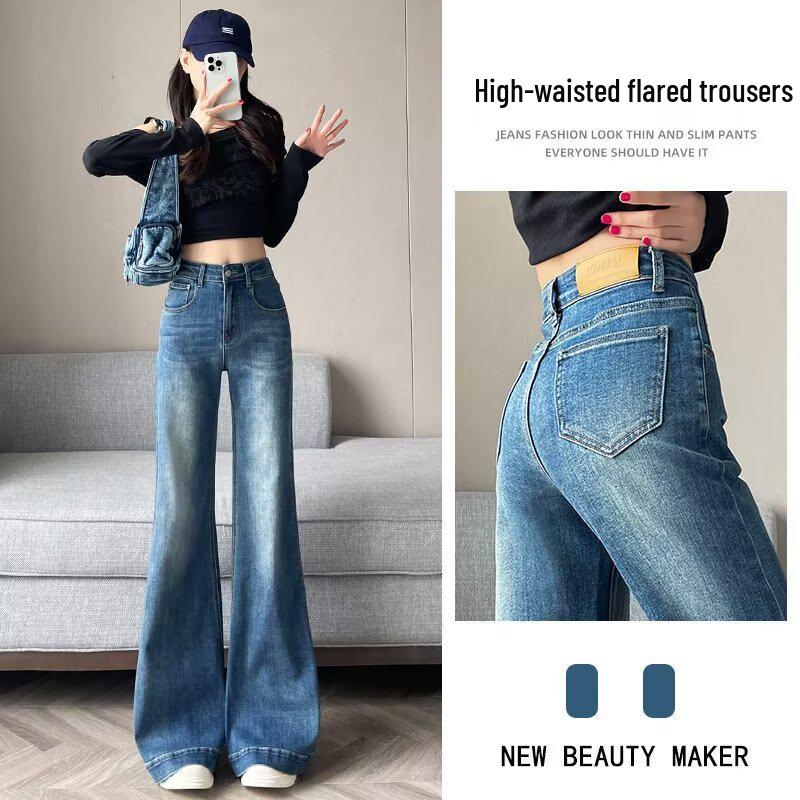 

Women s Micro-Flare Wide-Leg Jeans for Spring/Fall 2025: Stretch, Loose Fit, Hip-Covering, Pear-Shaped Style XL: Height 155-165CM (121-131 lbs)