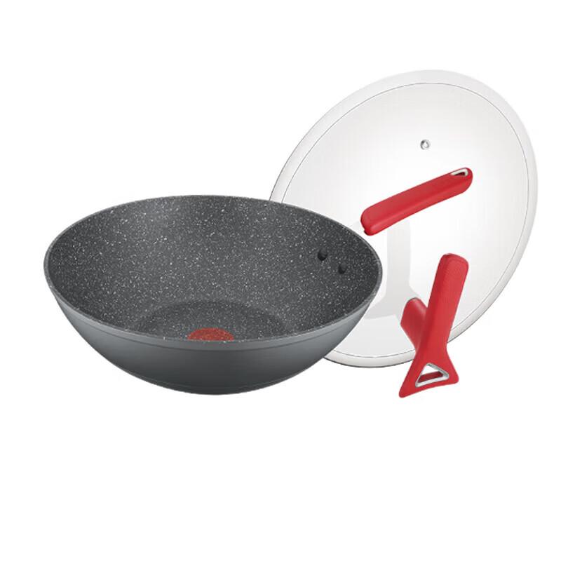 Supor Red Dot Star Stone Antihaft-Kochgeschirr-Set, 2-teilig