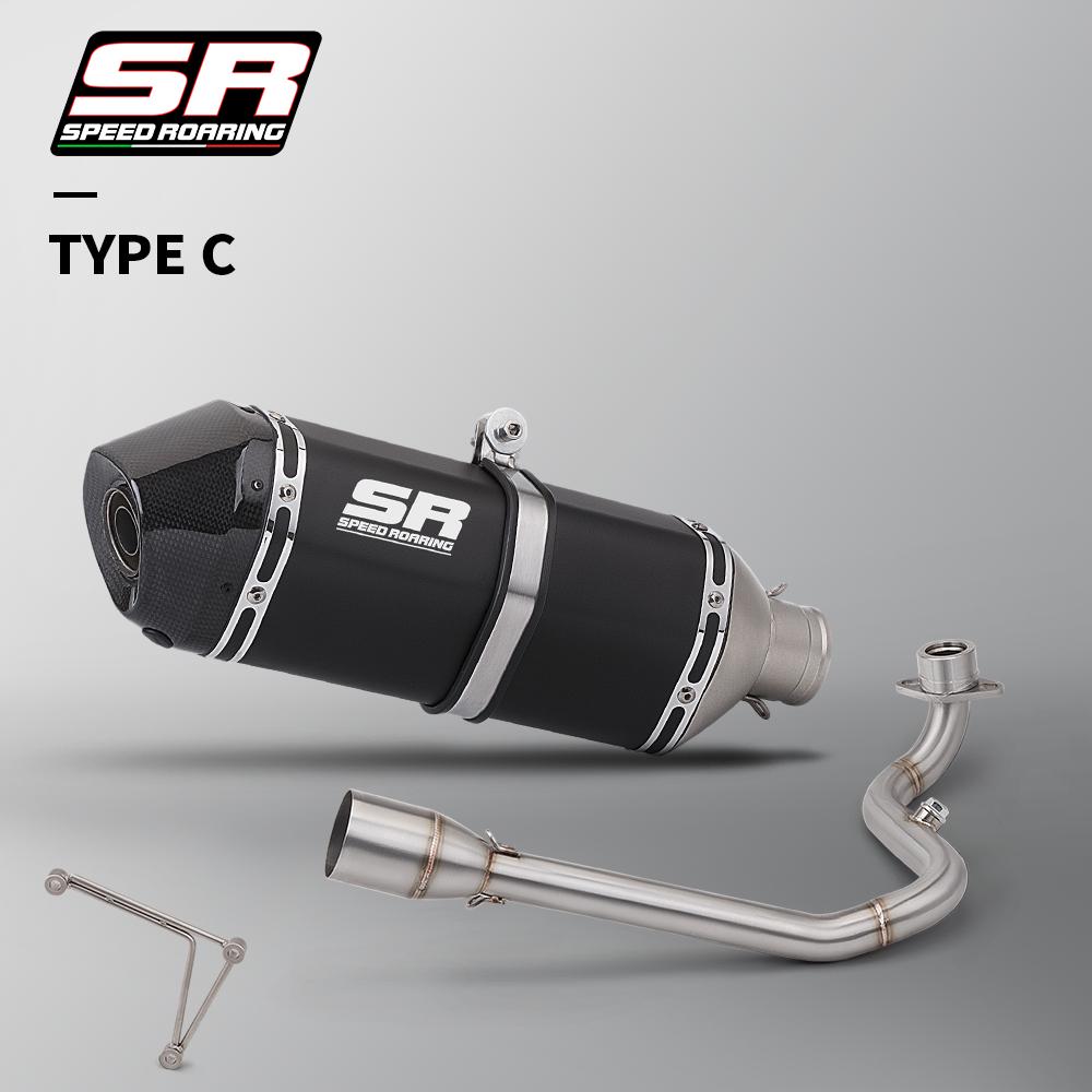 FOR Cyclone RT3 250 Cyclone 300 51mm Slip-On Exhaust Front Manifold Connection Pipe