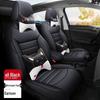 Custom Full-Wrap Sports Seat Covers for Volkswagen Tu Yue