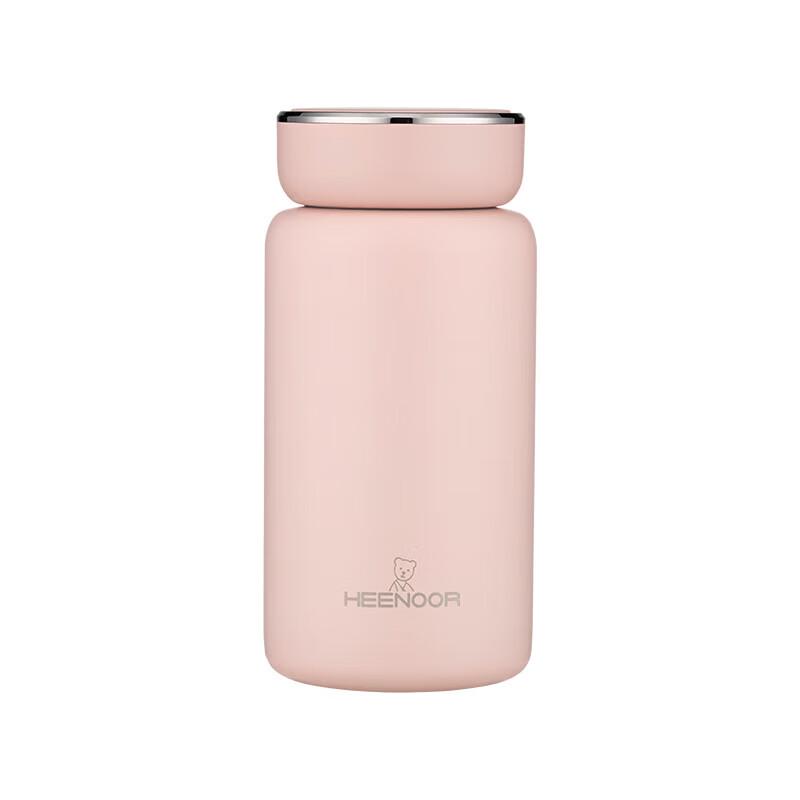 XINUO XN-9673 Portable Pocket Thermos Cup 190mL