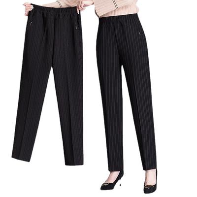 Women's Spring and Summer Large Size Loose Straight Pants Striped Lightweight Loose Pants Straight Plus Fat Pants