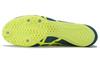 Asics SonicSprint Elite2 Cushioning, Wear Resistant Low Top Running Shoes Unisex Green Yellow 1093A031-300