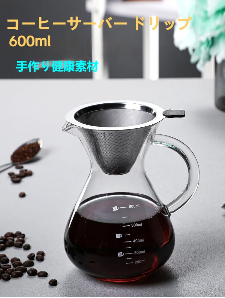 Kahve Sunucusu Damlama Kahve Sunucusu Kahve Filtresi Aleti Kağıt Kahve Filtresi Gerekmez Mikrodalgaya Uygun Fincan Fırçası Dahil Ölçek 600ml