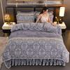 OEING Thickened Milk Velvet Bed Skirt 4-Piece Bedding Set