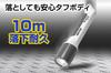 GENTOS Blaster LED Flashlight Run 2m Requires 2 AA Batteries (BR-AG10M) [400 Lumens, 6-Hour Time, Dustproof, Waterproof]