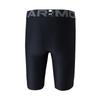 Under Armour Men's Compression Training Shorts