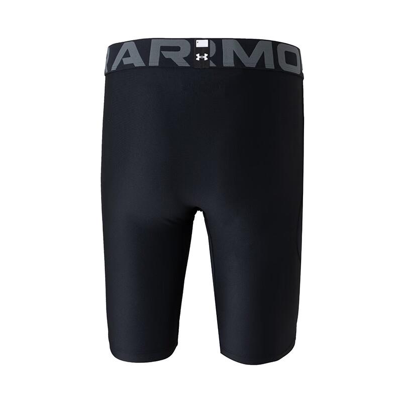 Under Armour Men's Compression Training Shorts