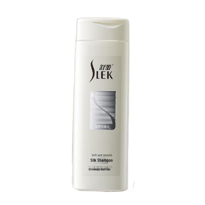Shu Lei Silky Smooth Anti-Dandruff Oil Control Shampoo
