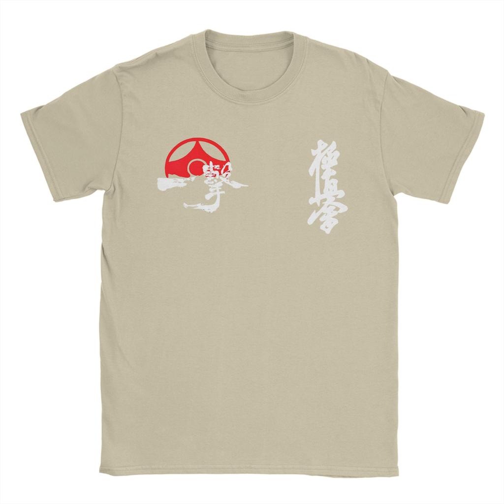 Men TShirt ichigeki kyokushin karate TShirts Fashion  Summer Tees Y2K Basic Cotton Clothing Gift