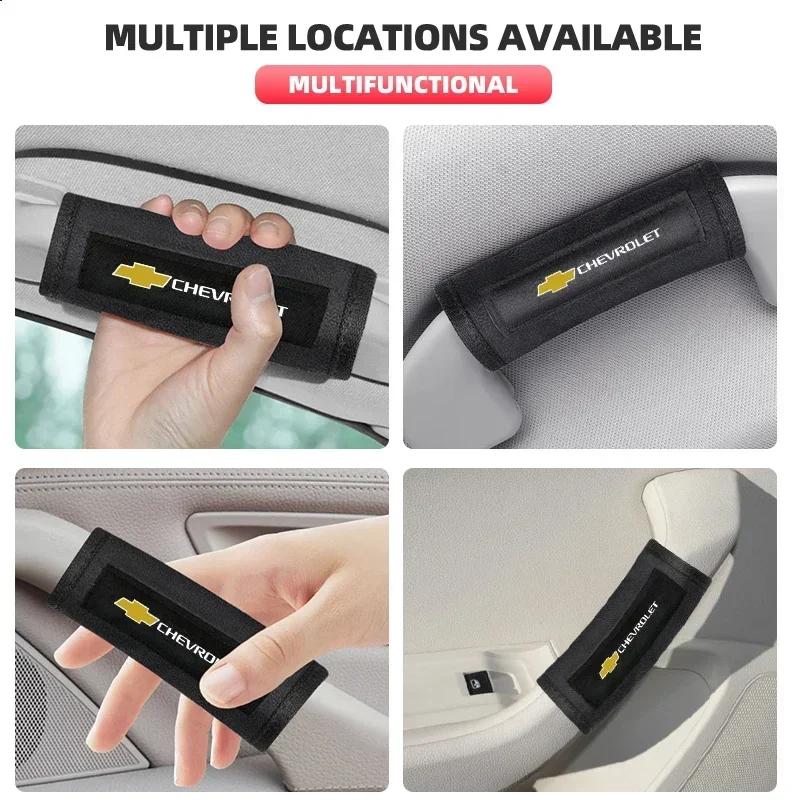QRSNV1 1/2pc Car Interior Car Roof Handle Plush Protective Cover For Chevrolet Lacetti Aveo Cobalt Cruze Malibu Trax Camaro Accessories