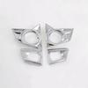2PCS Chrome Car Front Fog Lamp Light Cover Trim For Isuzu D-Max Dmax 2021-2024