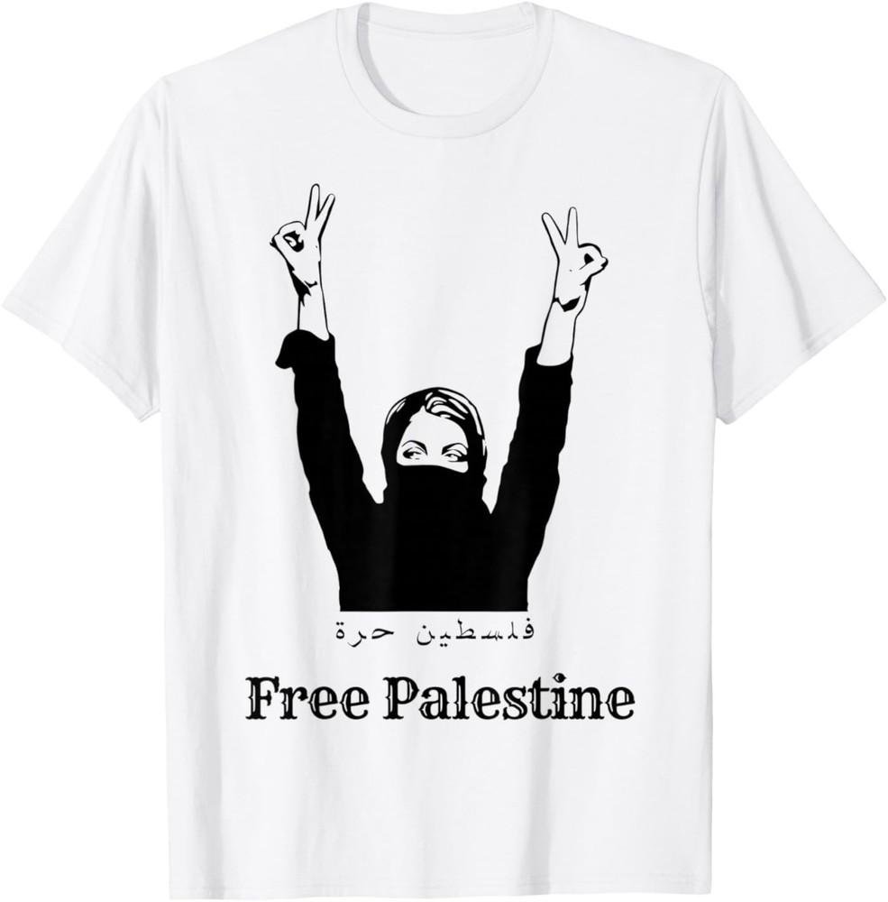 Футболка  Свободу Палестине  Унисекс S