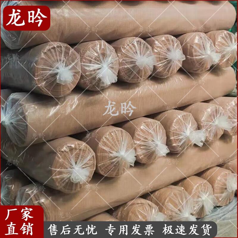 Хлопковая прочная затеняющая сетка цвета хаки