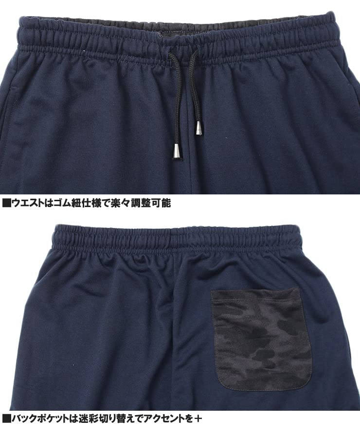 One Colors Plus Size Camouflage Fleece Sleeve and Navy Men's Sweatshirt, Lining, 3/4 Hoodie, Shorts, (3/4 Sleeves)