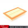 A2740940104 A2740940204 2740940104 2740940204 a Engine Air Filter For W205 W253 W222 C300 C350E GLC300 SLK 300