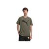 Puma Moisture Wicking Quick Dry Training Logo Print Pullover Crew Neck Short Sleeve T-Shirt Men Tops Dark-Olive-Green 522352-80