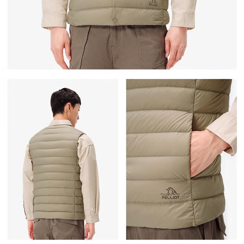 Pelliot Unisex Lightweight Down Vest Liner