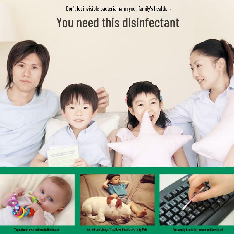 84 Disinfectant & All-Purpose Cleaner (Case of 30)