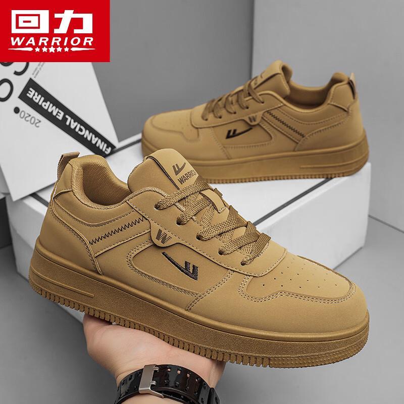 

Универсальные мужские зимние повседневные кроссовки Huili 39