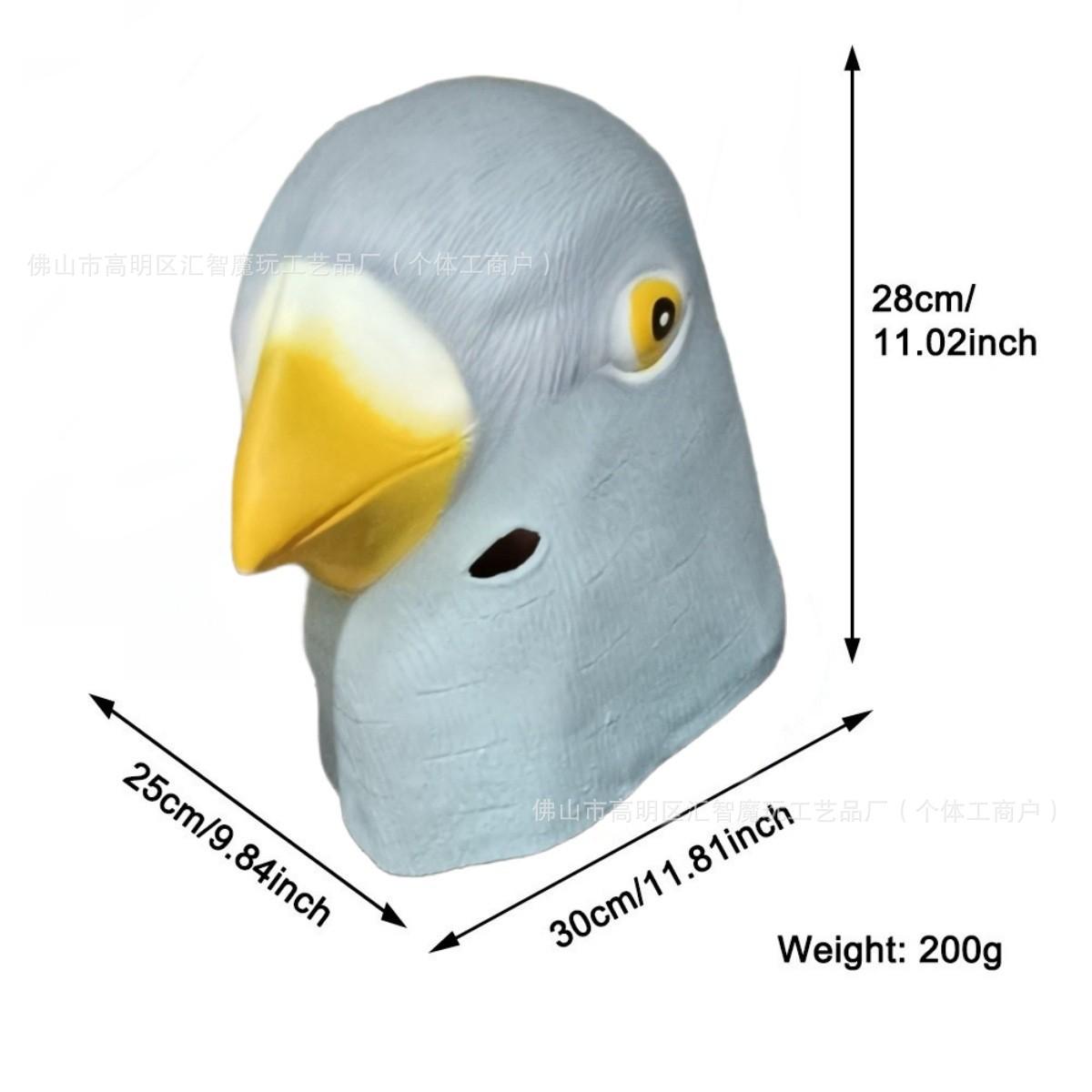 New eagle mask bird animal headgear Halloween costume Cosplay Props Latex Mask Pigeon